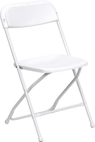 White Adult folding chairs (Renter to Setup) White Adult folding chairs (Renter to Setup)